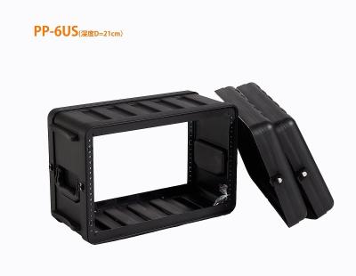 Vented 19 Inch Rack Case 2 Handles Locking Shallow Racks Archives