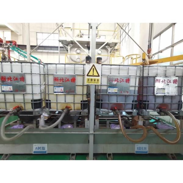 Cas 11070 44 3 Casting Epoxy Resin Water Resistant Electrical Insulation For Mold