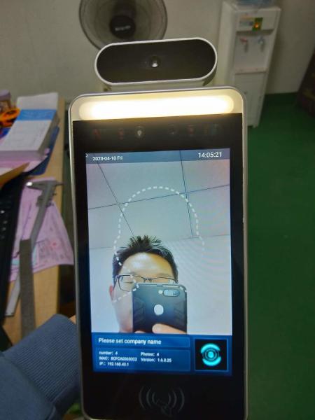 15W AI Face Recognition Infrared Thermometer 1000Mbps Ethernet Bluetooth