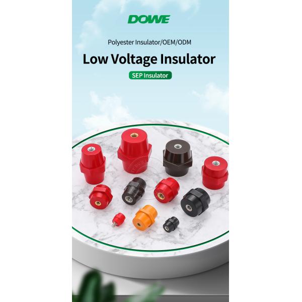 Изоляторы ДУВАИ 660В ДМК СМК поддерживают изолятор шинопровода СЭП шестиугольный