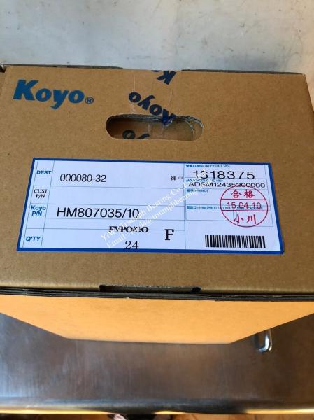 KOYO Tapered Roller Bearing   HM807035/10
