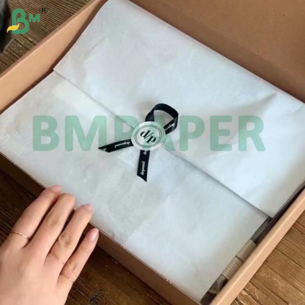 40g Excellent Shiny Glaze MG Kraft Paper White For Handicrafts and Creative Packaging