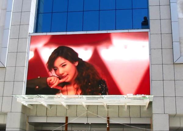 HD Video Full Color Outdoor Advertising Led Display P8 256 * 128mm Big Screen