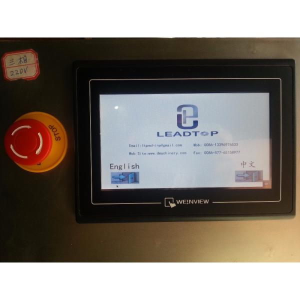 CE Flat Type Pharmaceutical Processing Machines For Tablets And Capsules