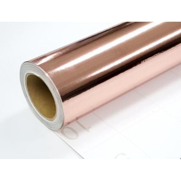 Специализированная пленка для написания на доске, стертая молочно-белая пленка для книг для домашних животных, снятая пленка для офисной доски