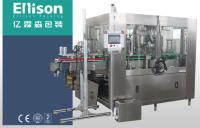 Aluminum Tin Can Filling Machine Carbonated Energy Drink Canning Filling Sealing Machine