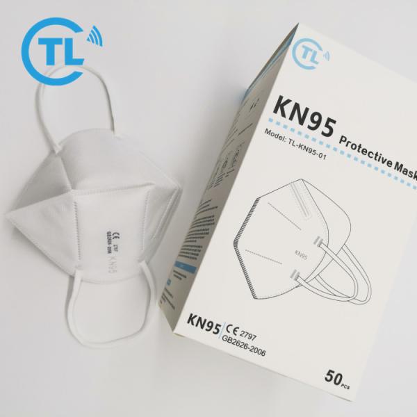 Fast delivery white color 5 ply FFP2 KN95 non woven disposable face mask mascarilla kn95 FFP2 CE