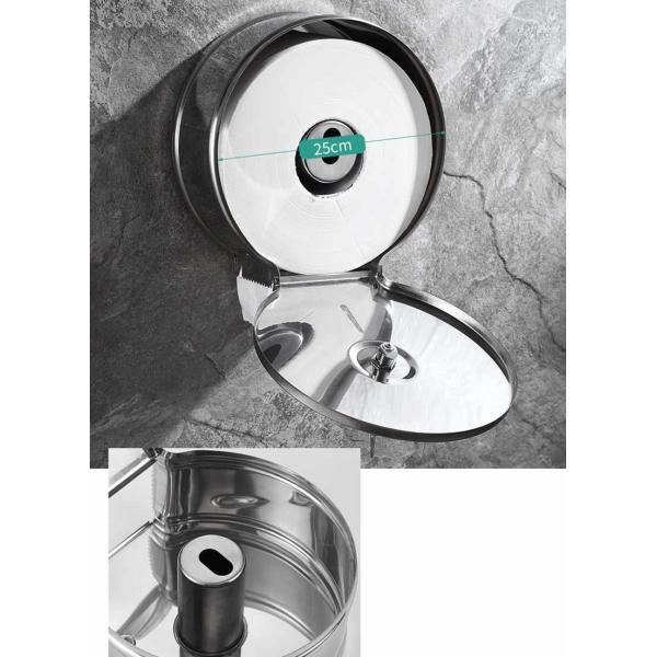 9 Inch Stainless Steel Toilet Paper Dispenser Wall Mounted Round Shape