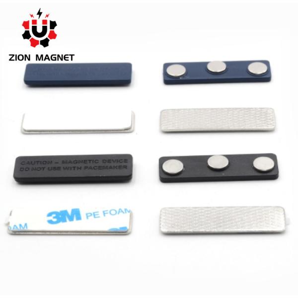Decoiling Processing Service Custom Blank Magnet Badge 3M Base with Stronger Magnetic