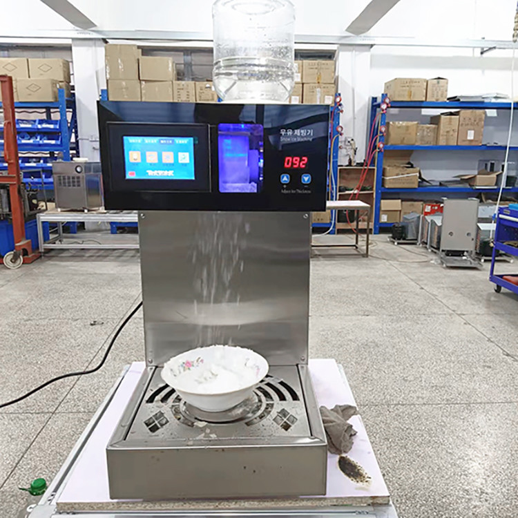 Commercial Self-Service Made Mini Size Stainless Steel Automatic Ice Cream Bingsu Machine