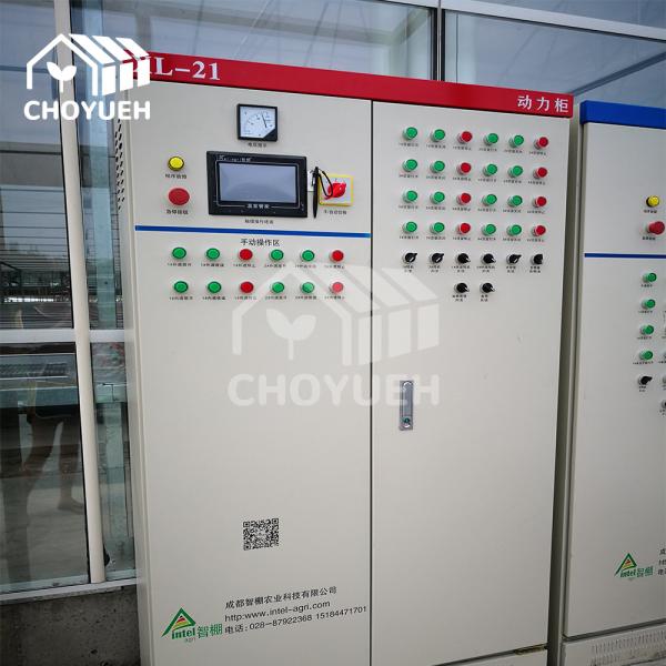 UV Protection Transparent Glass Covered Greenhouse Thickness 8mm