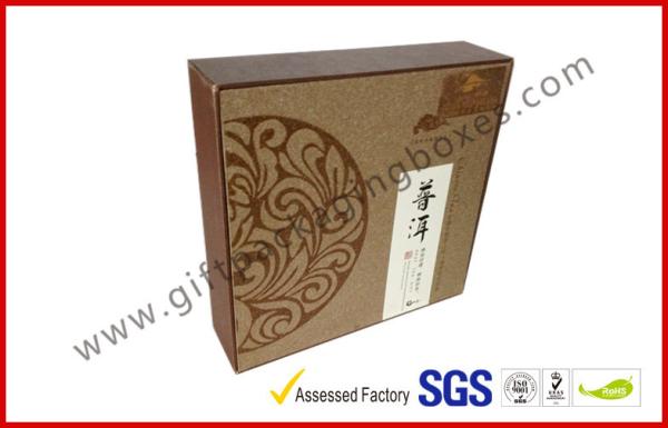 Hiend Luxury Gift Boxes for Puer Tea with Original Design Spot UV Pattern Coverring