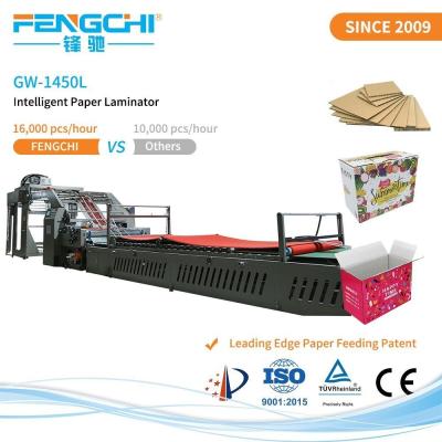 Paper Litho Laminating Machine with Hot Laminating Film Fully Automatic GW-1450L Litho Laminator
