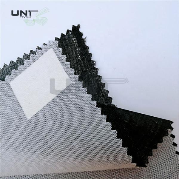 Woven Fusible Shirt Interlining For Trousers Jackets 150cm Width