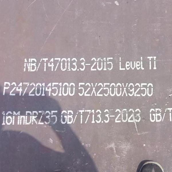 GCr15 Alloy Steel Plate Bearing Steel UNS S52100 Thickness 6.0 - 80.0mm Custom Cutting