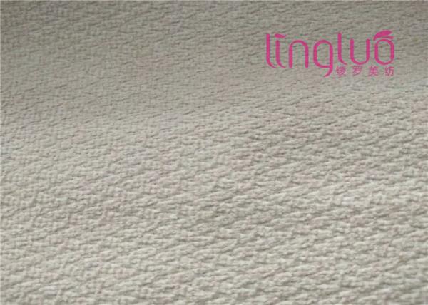 Two Color Fish Scale Imitation Velvet Fabric Cloth / Plain Fabric Online