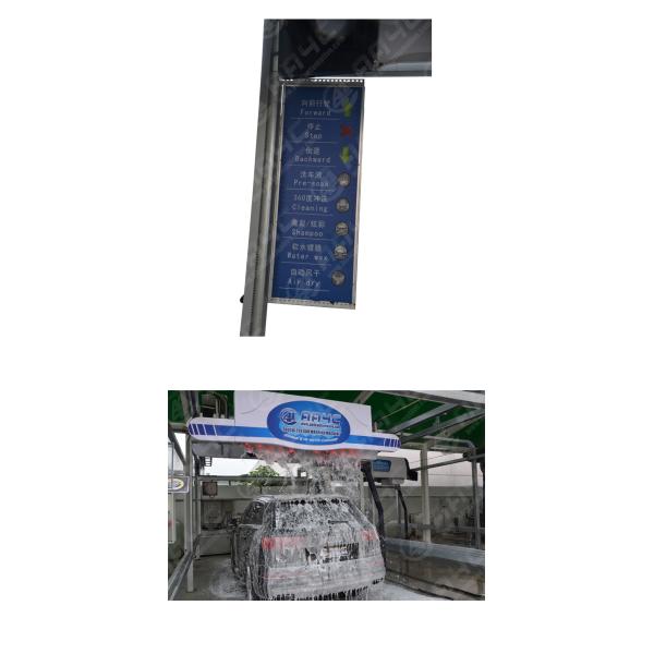 Стиральная машина автомобиля Rollover автоматическая для дела Touchless