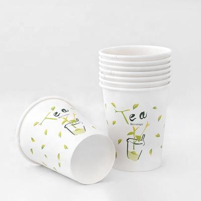 7オンス210ml 生物分解性茶杯 カスタム印刷紙コーヒーカップ