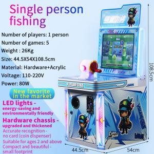 高品質 ハードウェア 素材 ミニ アーケード ゲーム 子供用の自動販売機