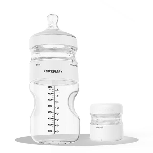 Feeding PP PPSU Storage Bottle Self Mixing 240ml With Milk Dispenser