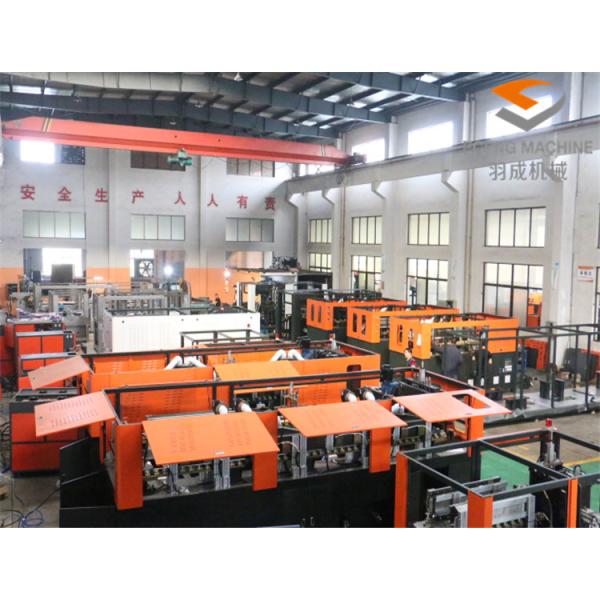 4 cavities cosmetic making pet plastic cream jar bottle blow molding machine