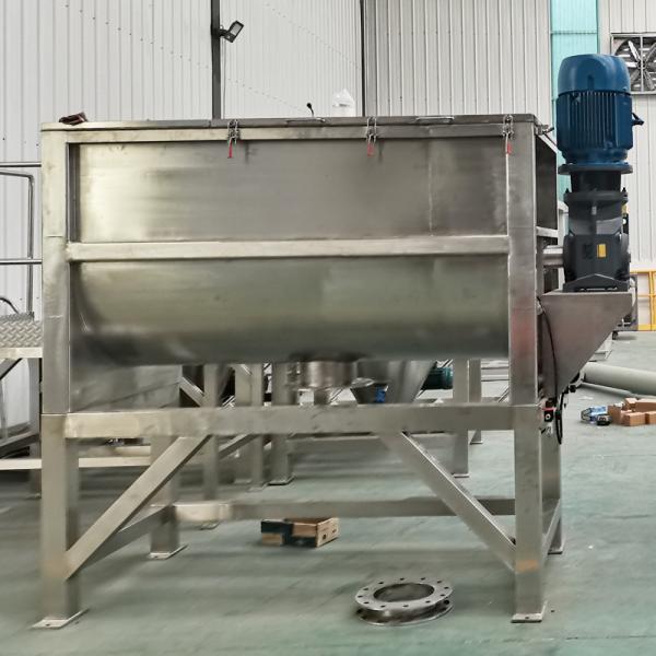 La machine à mélanger des rubans est un équipement de mélange parfait pour les industries chimiques alimentaires et pharmaceutiques.