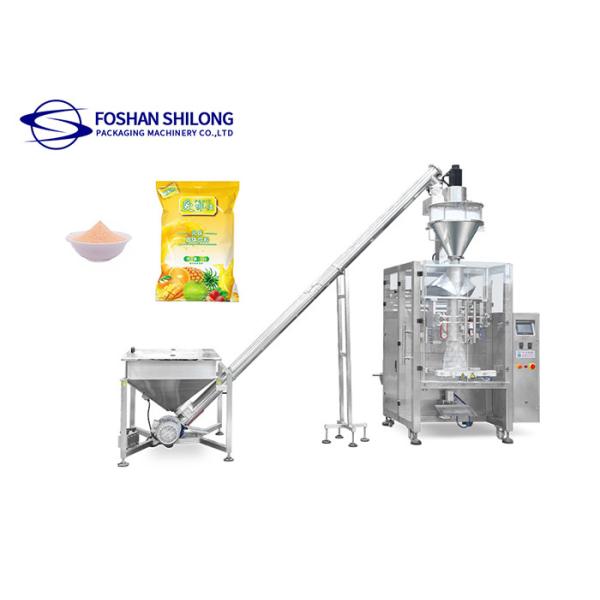 Multihead Cocoa Powder Packaging Machine 10L 60HZ