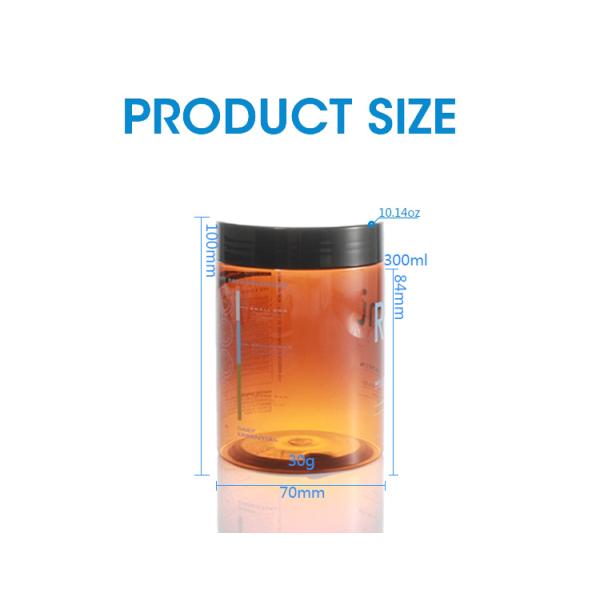 Custom Brown 300ml Hair Cream Clear Cosmetic Jars Food Grade