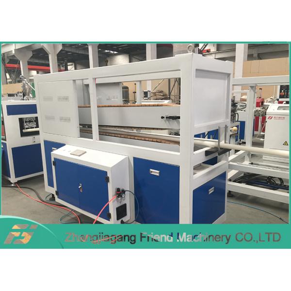 Линия штрангпресс штранг-прессования трубы PVC PE HDPE PPR пластиковая трубки делая машину
