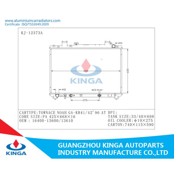Toyota Towance NOAH GA-KR41/42V'96 16400-13600/13610 Aluminum Radiator Repair