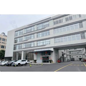 Haining Maipeng Knitting Co., Ltd.