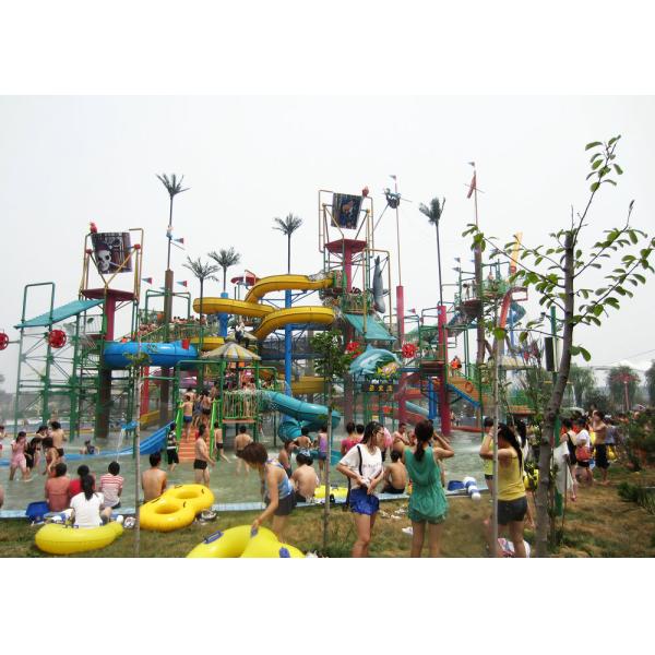 Проект Ватерпарк, на открытом воздухе проекты инженерства аквапарк/подгонял водные горки