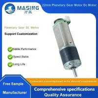 Factory 22mm Diameter High Torque Permanent Planetary Gear Dc Brushed Motor For Robot/5G