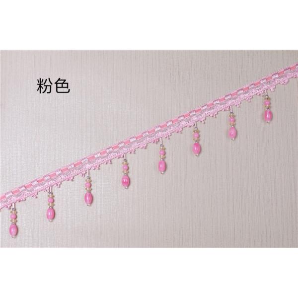 Handmade fashionable chain beads lace tassels fringes for curtain/sofa/pillow decoration