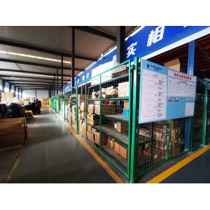 Chongqing Summit Yttrium Power Technology Co., Ltd.