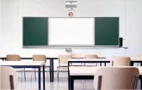 Máquina de enseñanza electrónica digital Tabla blanca táctil inteligente interactiva con proyector HD para la escuela