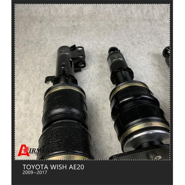 Для распорки 2009-2017 амортизатора удара подвеса воздуха желания AE20 Тойота ТОЙОТА