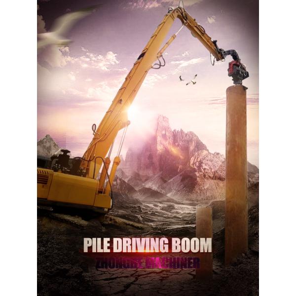 Водитель кучи Multiscene Vibratory