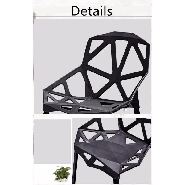 Hollow Modern Metal Dining Chairs , Black Metal Leg Dining Chair