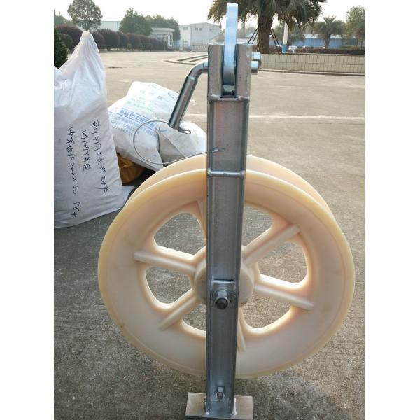 2T Single Wheel Nylon Conductor Stringing Blocks 660mm Diameter