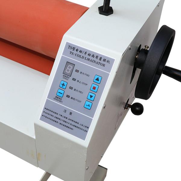 Управление педали ног 90KG Электрическая холодная рулочная ламинаторная машина для фотохолодной ламинации