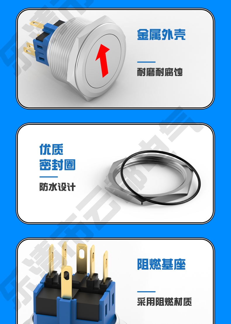 30MM Metal Push Button Switch with Custom Logo, Illuminated Start/Stop/Reset Button, Customizable Switch