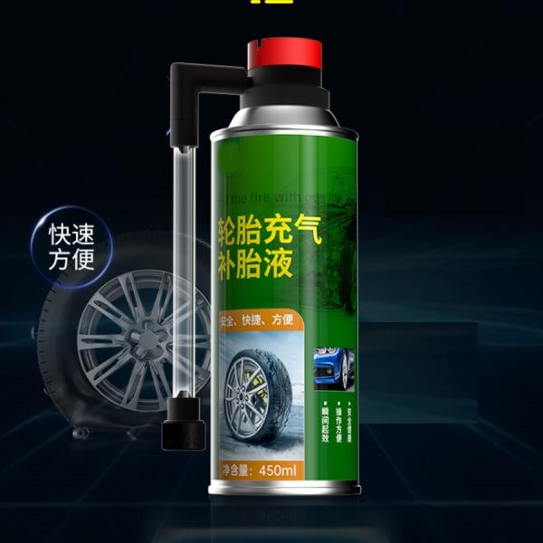 Portable Air Compressor Aerosol Valve & Actuator for Professional Tire Inflators