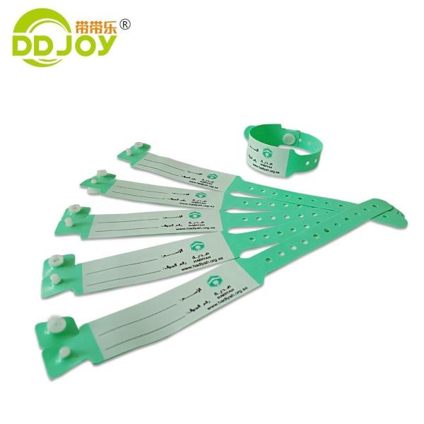 Customized Hospital Patient Charity ID Vinyl PVC Wristbands with Custom Band Information