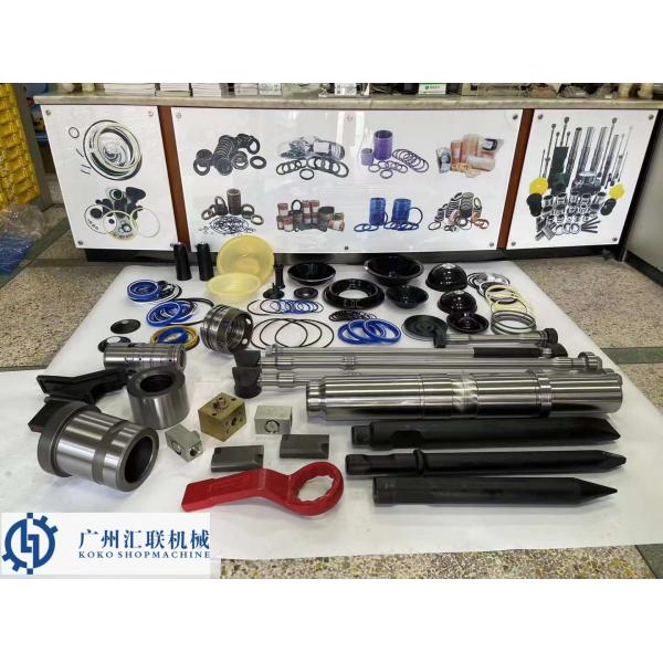 86634664 86633914 Резиновая диафрагма Молот Резиновая мембрана для Монтаберта V1600 V1800 Части гидравлических прерывателей