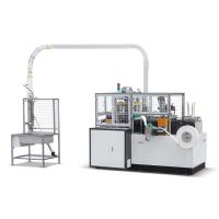 PRY-DP16 Máquina de moldagem de copos de papel de engrenagem totalmente automática oito estações