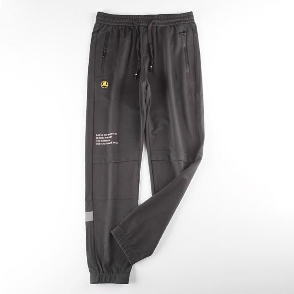 Men Cool Joggers Winter 2 Color Slim Fitness Sweatpants Joggers