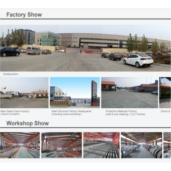 Префабрикованная стальная конструкция заводчик куриные дома сельскохозяйственный дом для скота