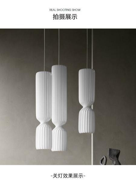 Danish Designer Cylindrical Shape Silk Pendant Lamp(WH-AP-591)