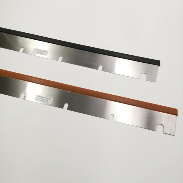 11 U Holes 41.010.180 Heidelberg Rubber Wash Up Blades SM/CD102 Printer Spares